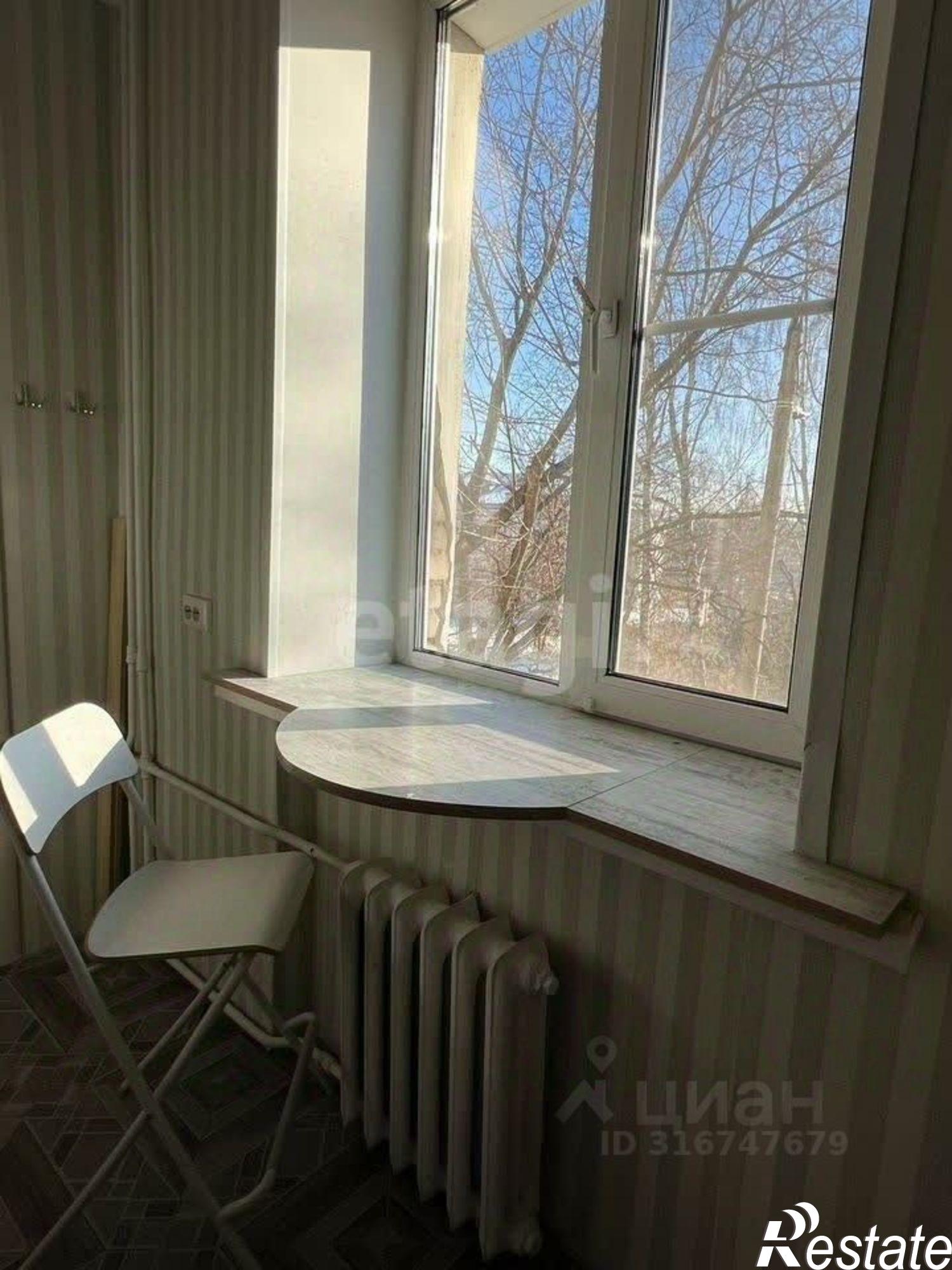 Купить квартиру за 9 000 000 рублей