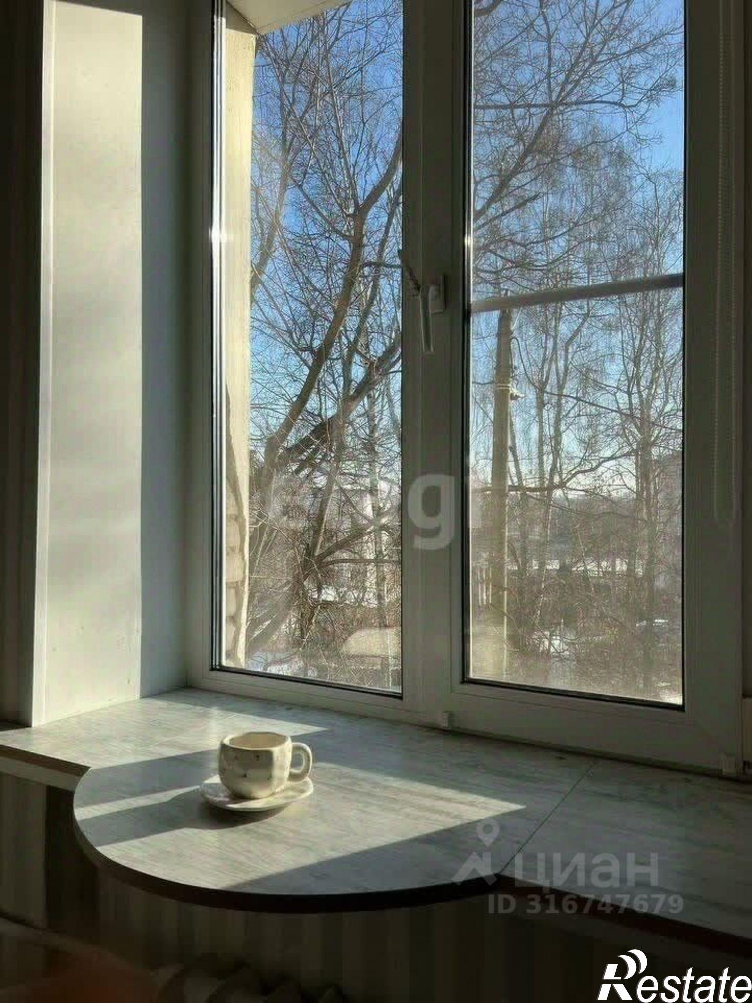 Купить квартиру за 9 000 000 рублей