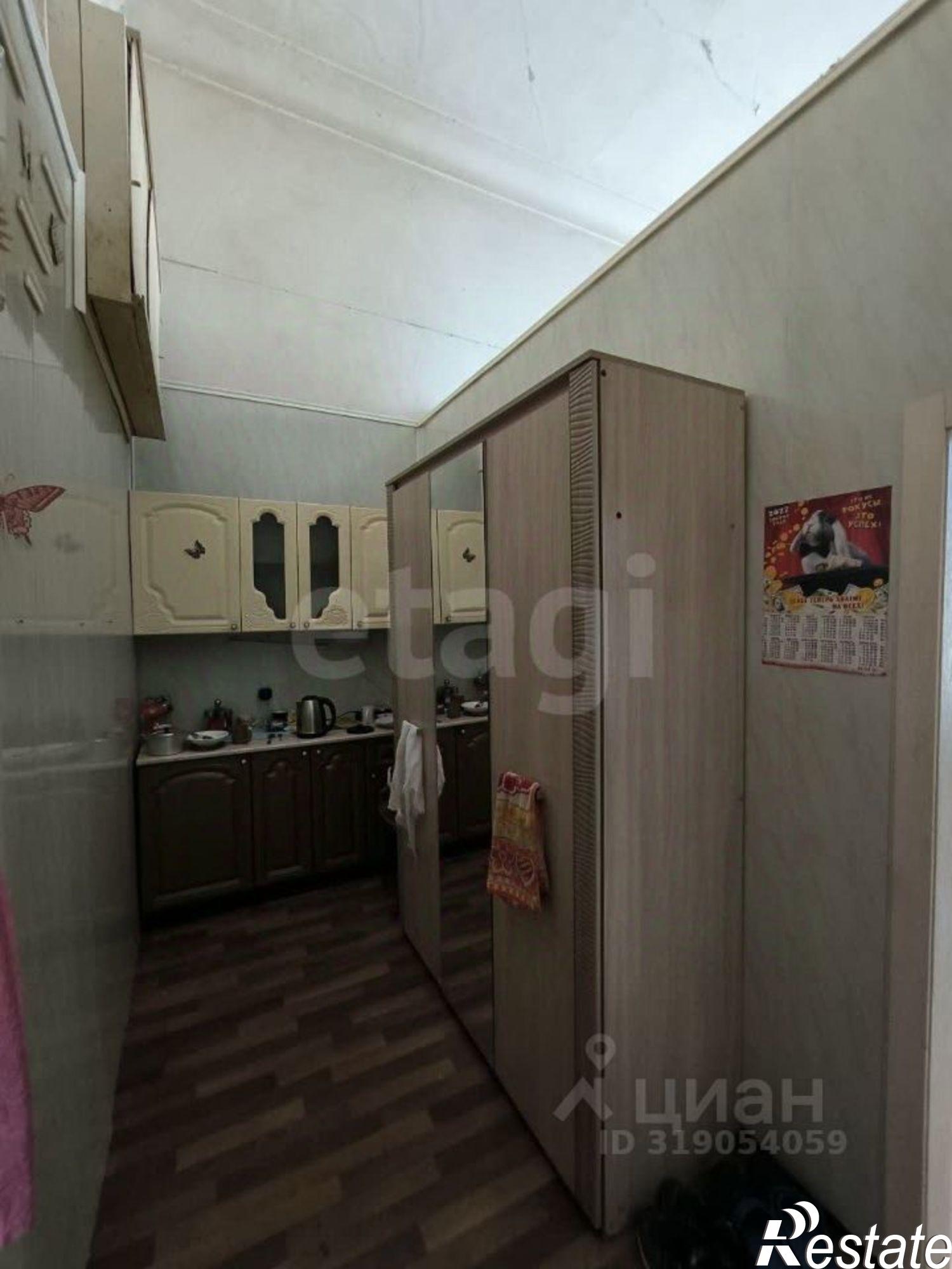 Купить комнату за 3 950 000 рублей