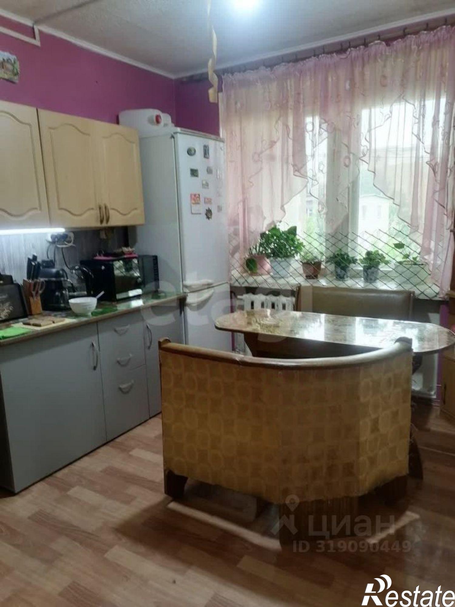 Купить комнату за 1 050 000 рублей