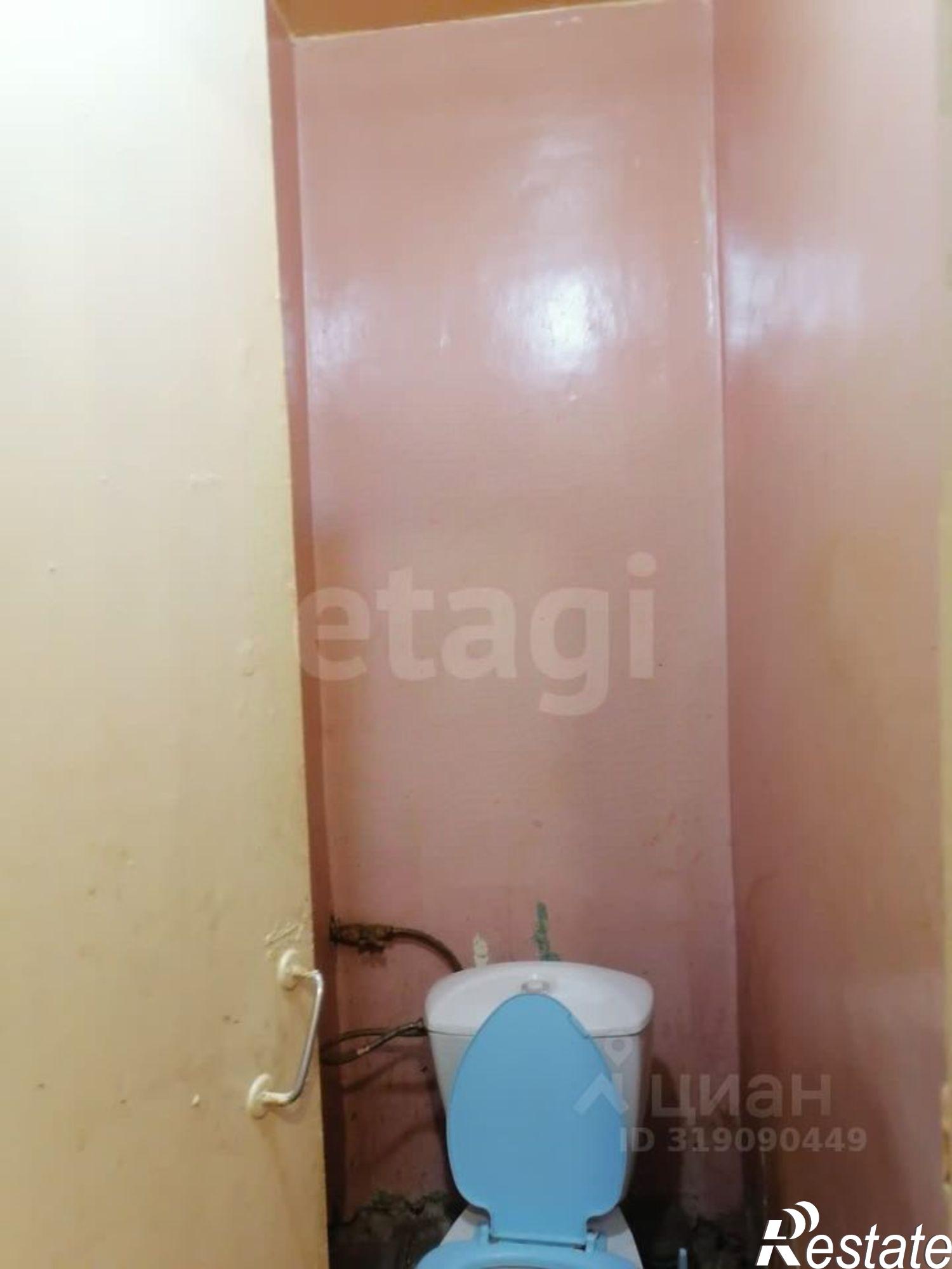 Купить комнату за 1 050 000 рублей