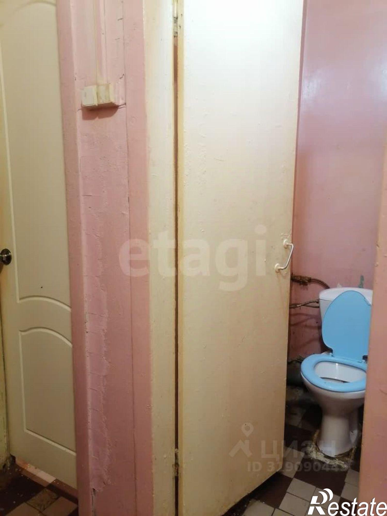 Купить комнату за 1 050 000 рублей