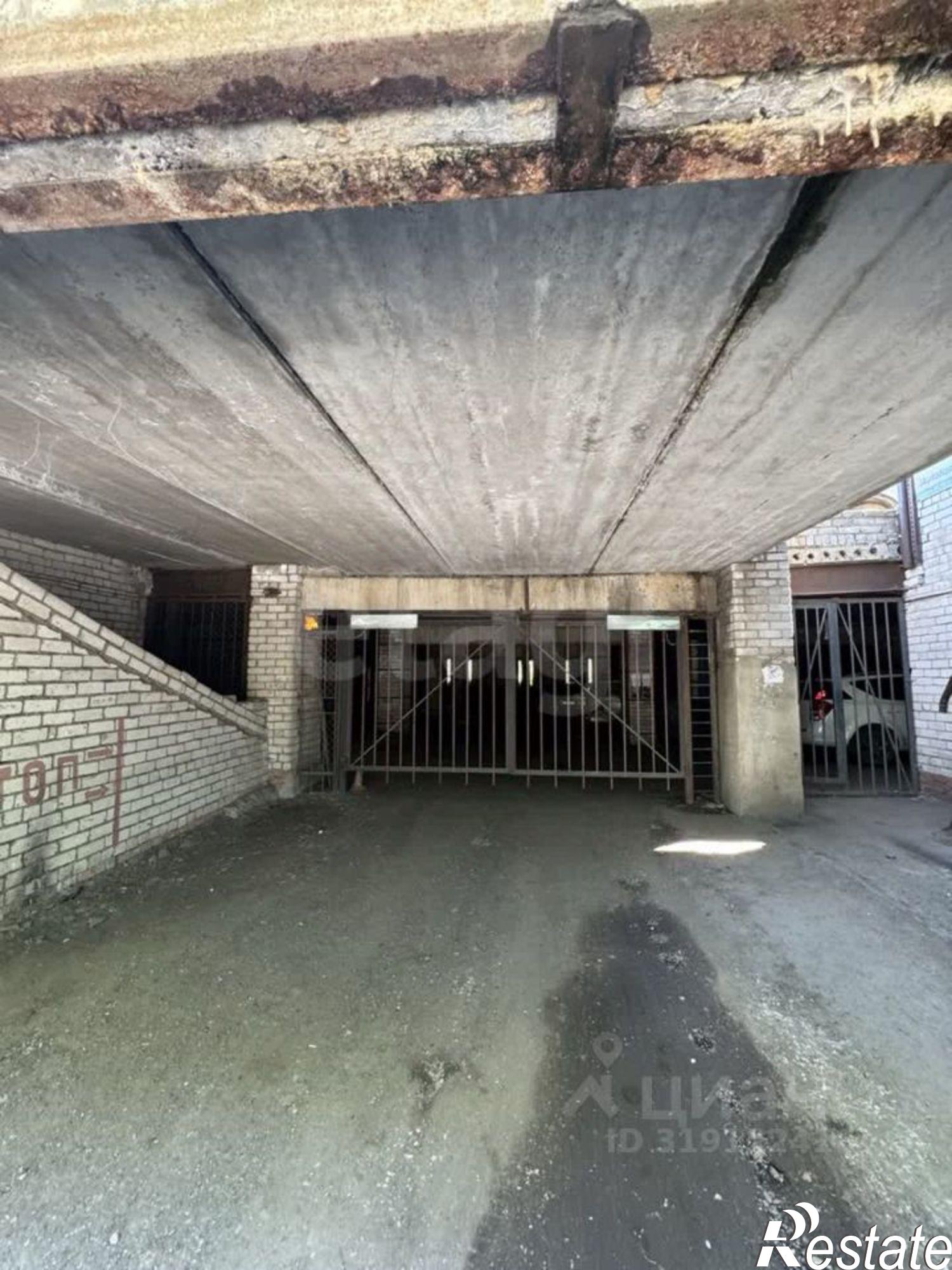 Купить гараж, место в паркинге за 1 190 000 рублей