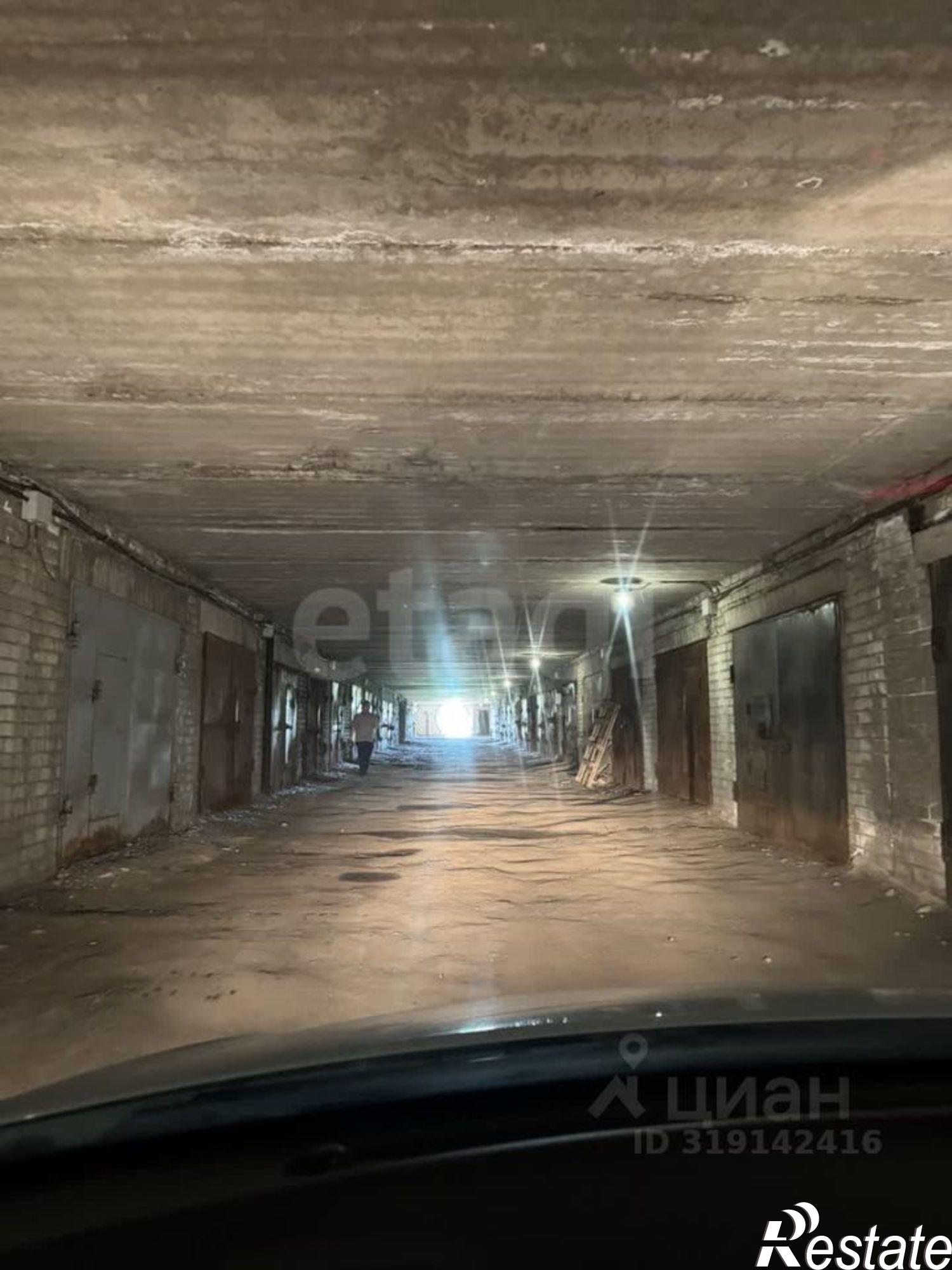 Купить гараж, место в паркинге за 1 190 000 рублей