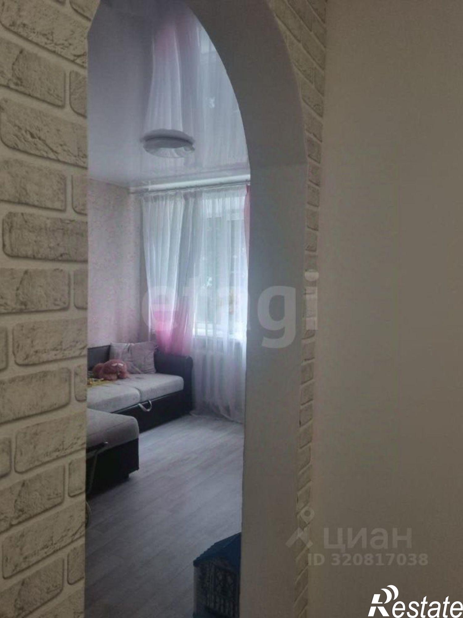 Купить комнату за 2 400 000 рублей