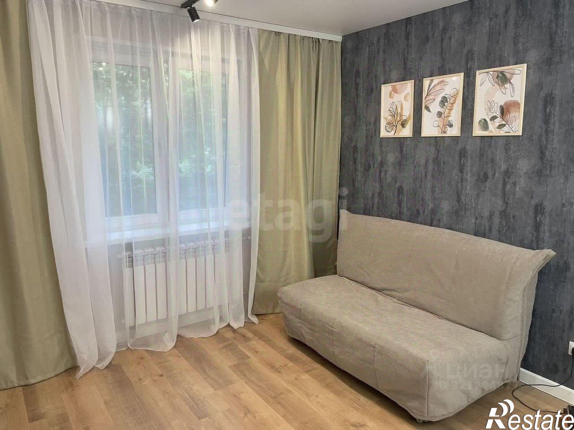 Купить квартиру за 2 100 000 рублей