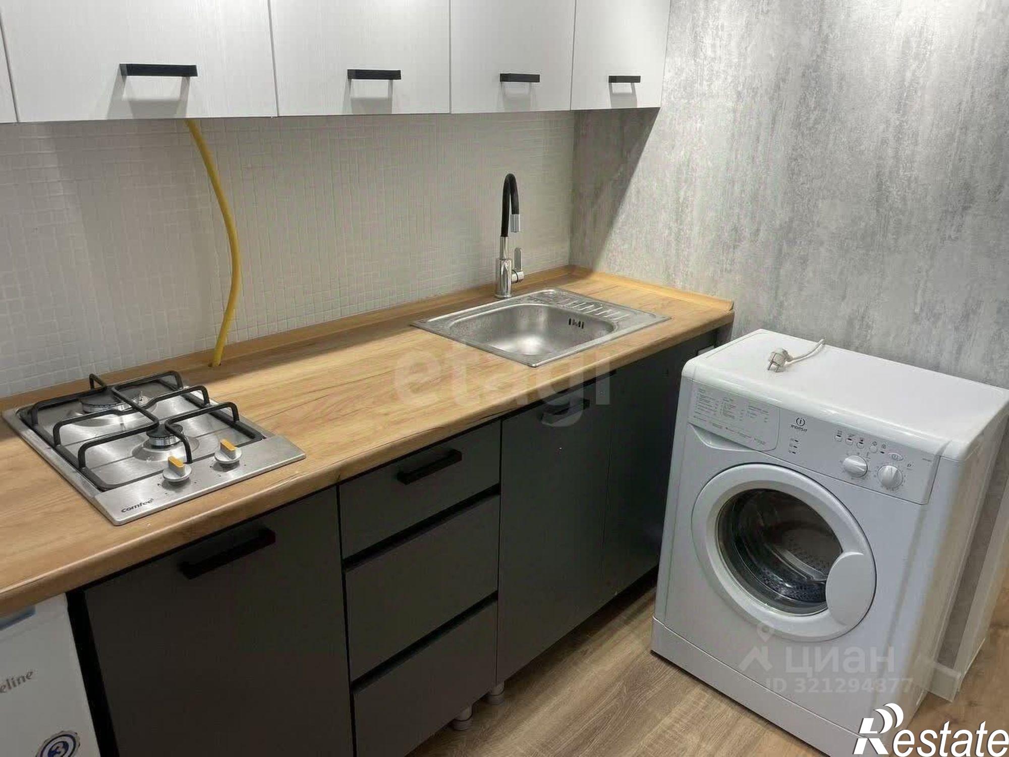 Купить квартиру за 2 100 000 рублей