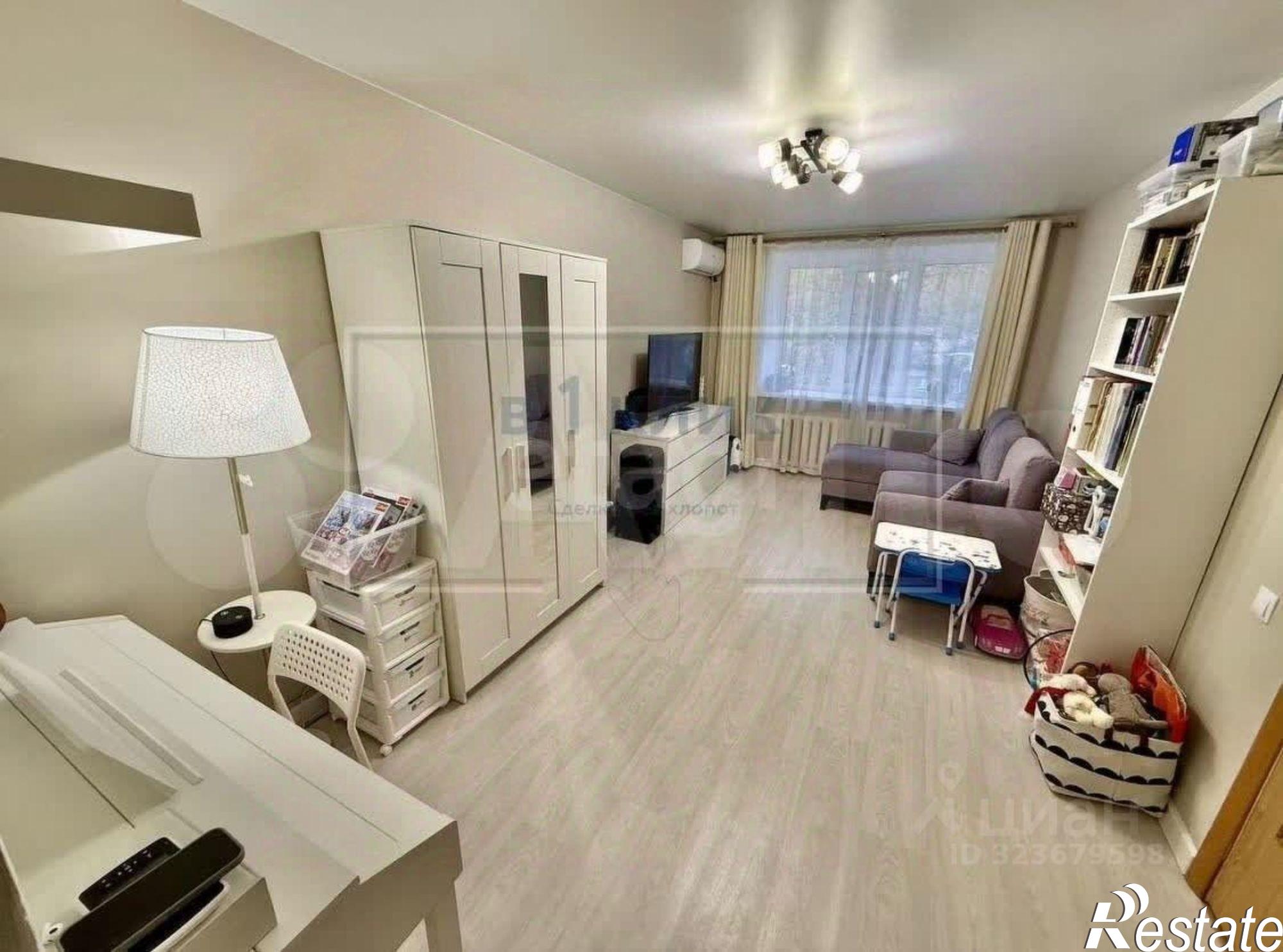 Купить квартиру за 4 500 000 рублей