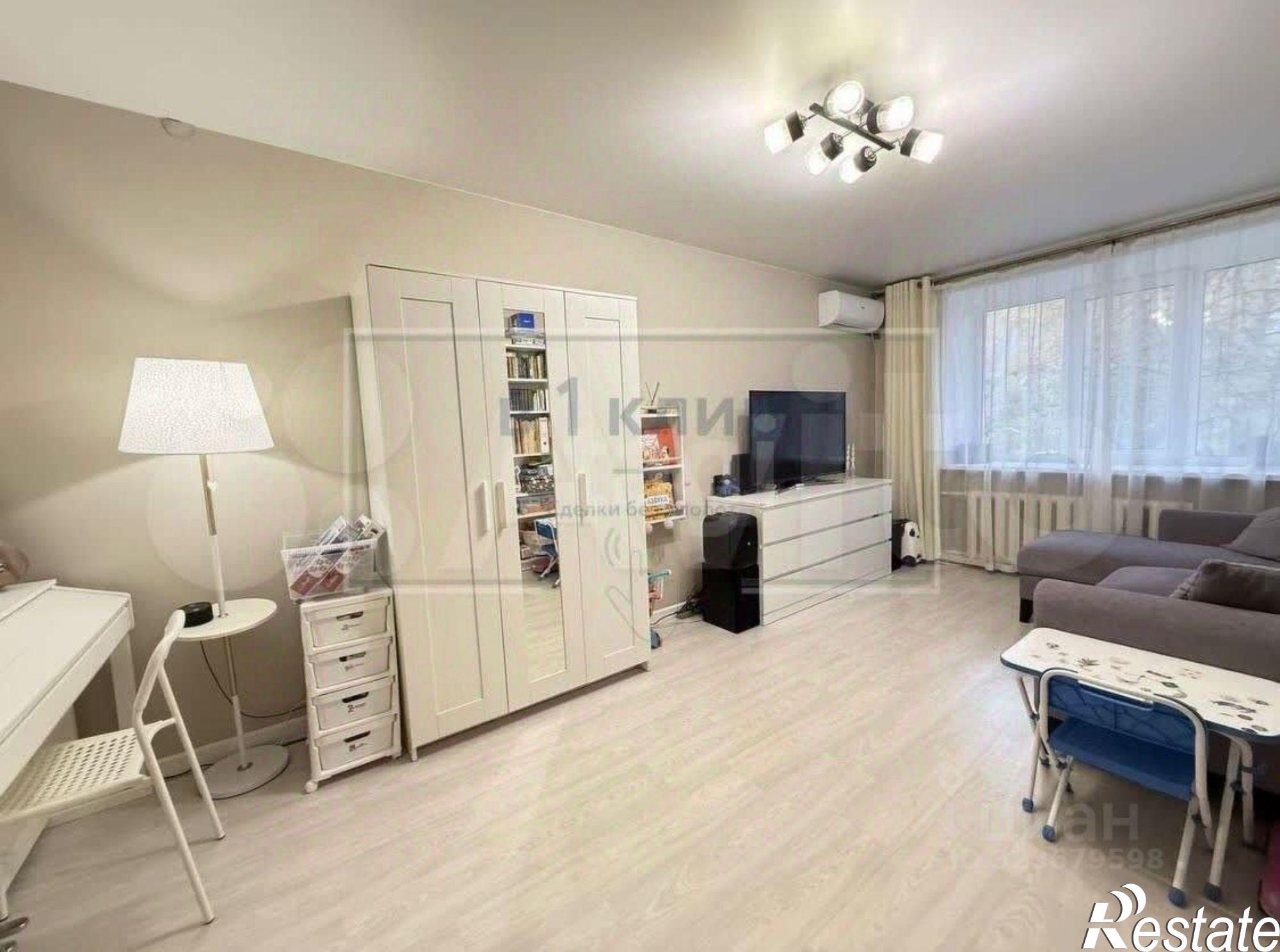 Купить квартиру за 4 500 000 рублей