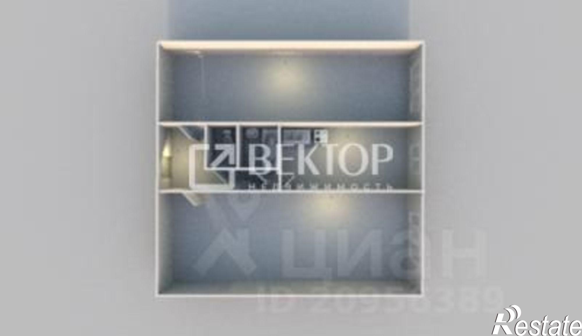 Купить квартиру за 4 700 000 рублей на Ярославль, улица Городской Вал, 9