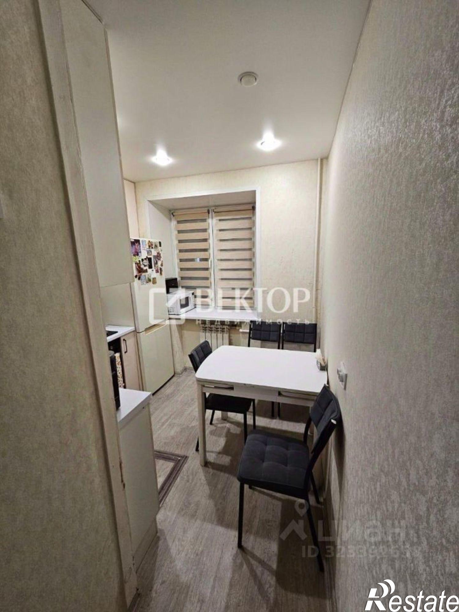 Купить квартиру за 4 700 000 рублей на Ярославль, улица Городской Вал, 9