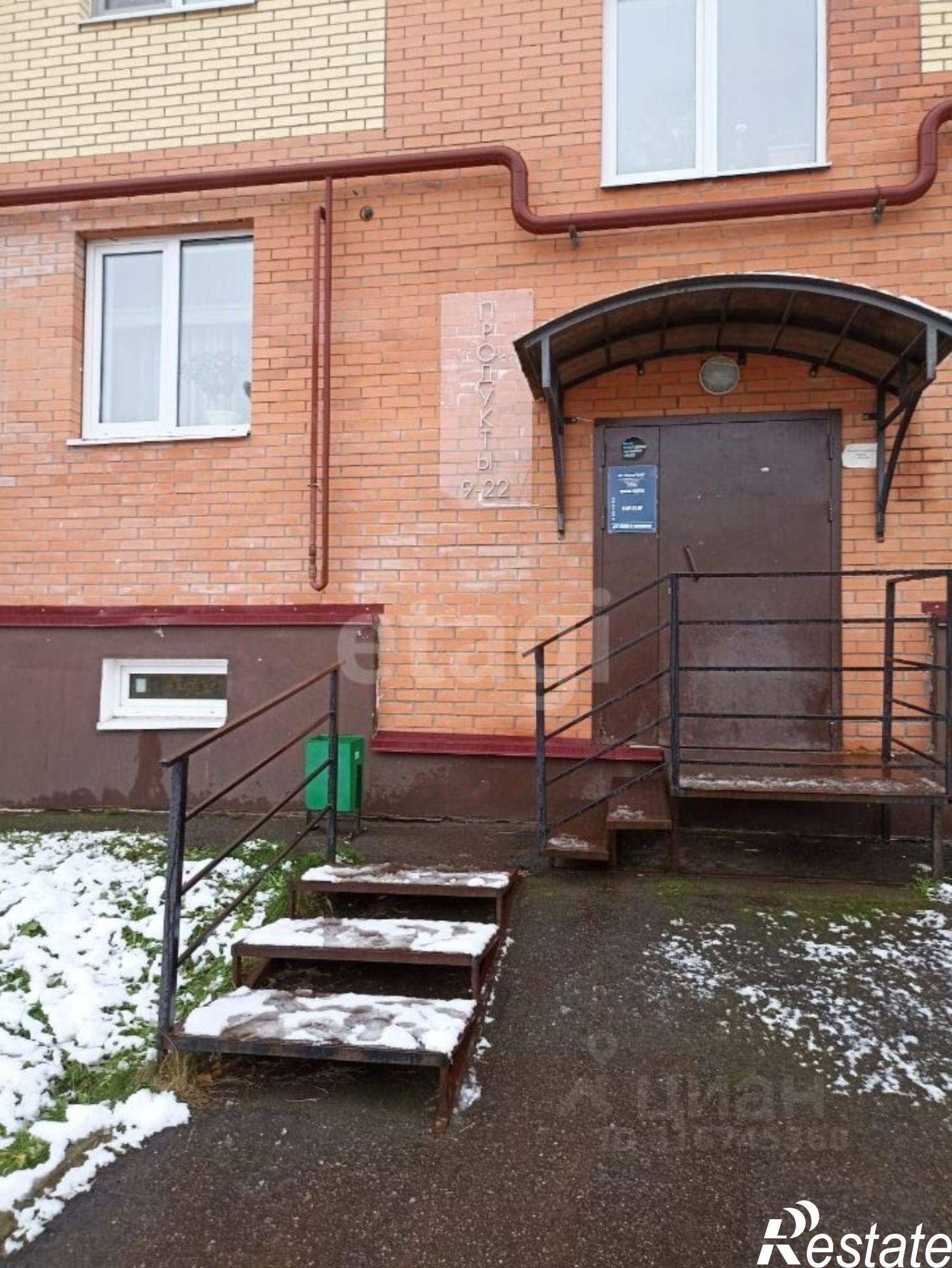 Купить торговое помещение за 3 800 030 рублей