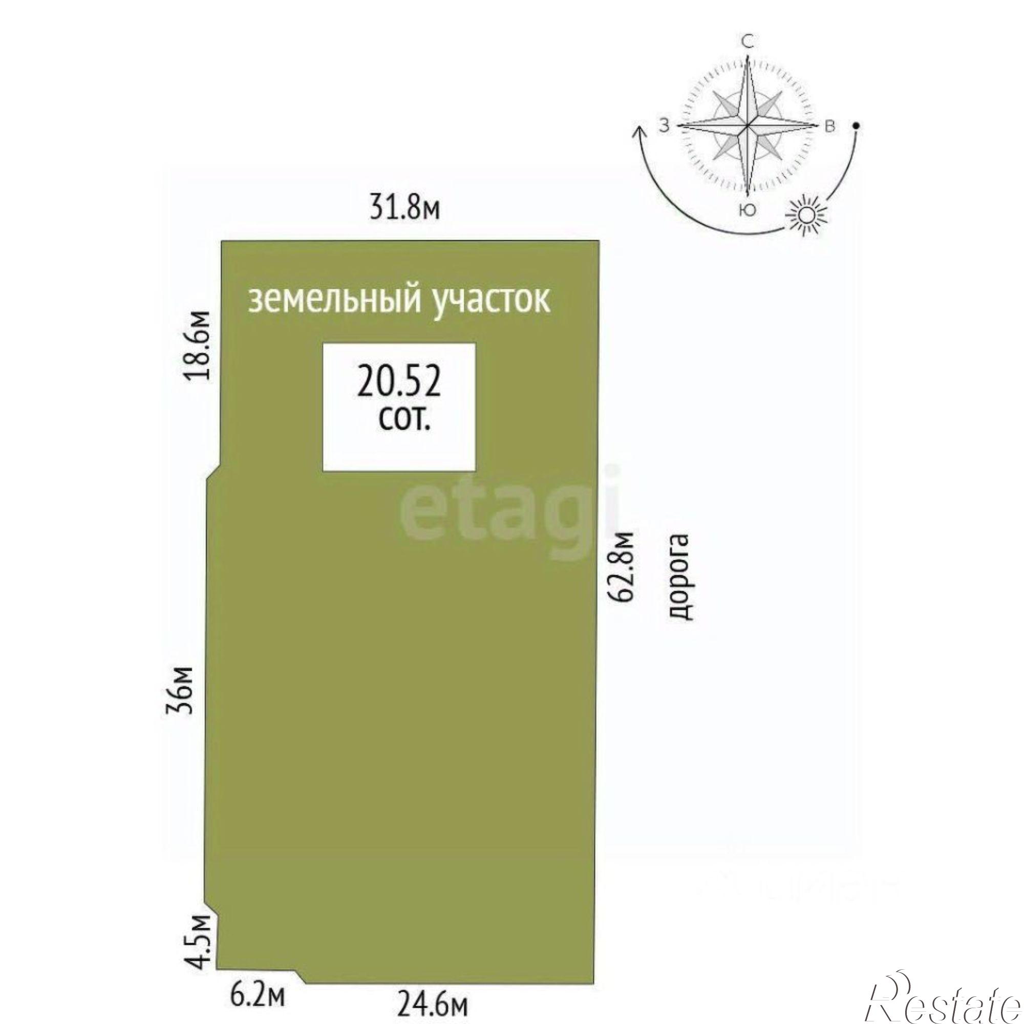 Купить складское помещение за 92 813 500 рублей