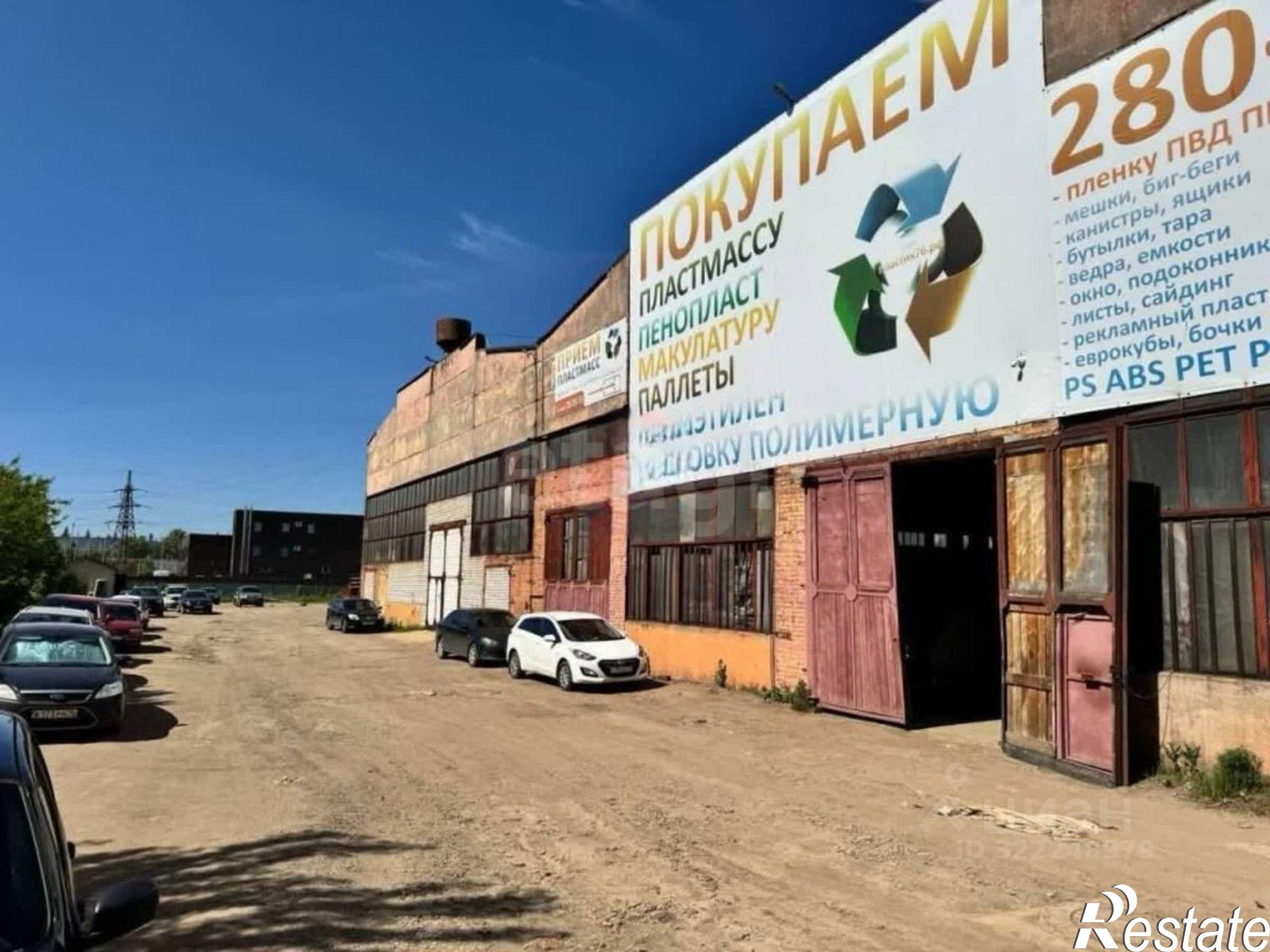 Купить складское помещение за 230 004 000 рублей