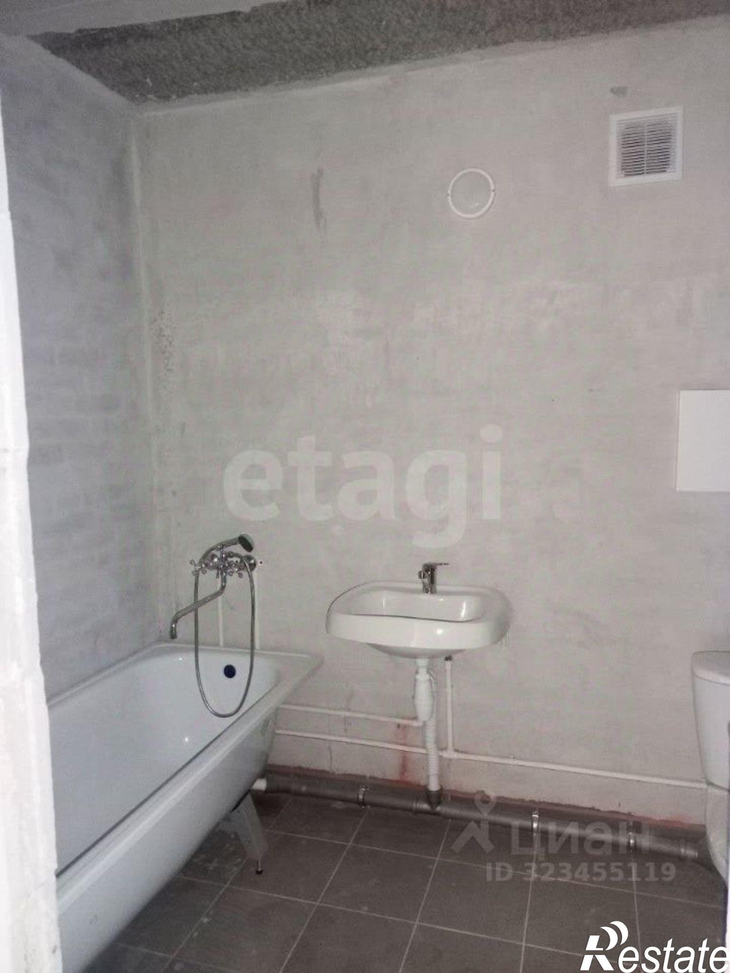 Купить квартиру за 4 350 000 рублей