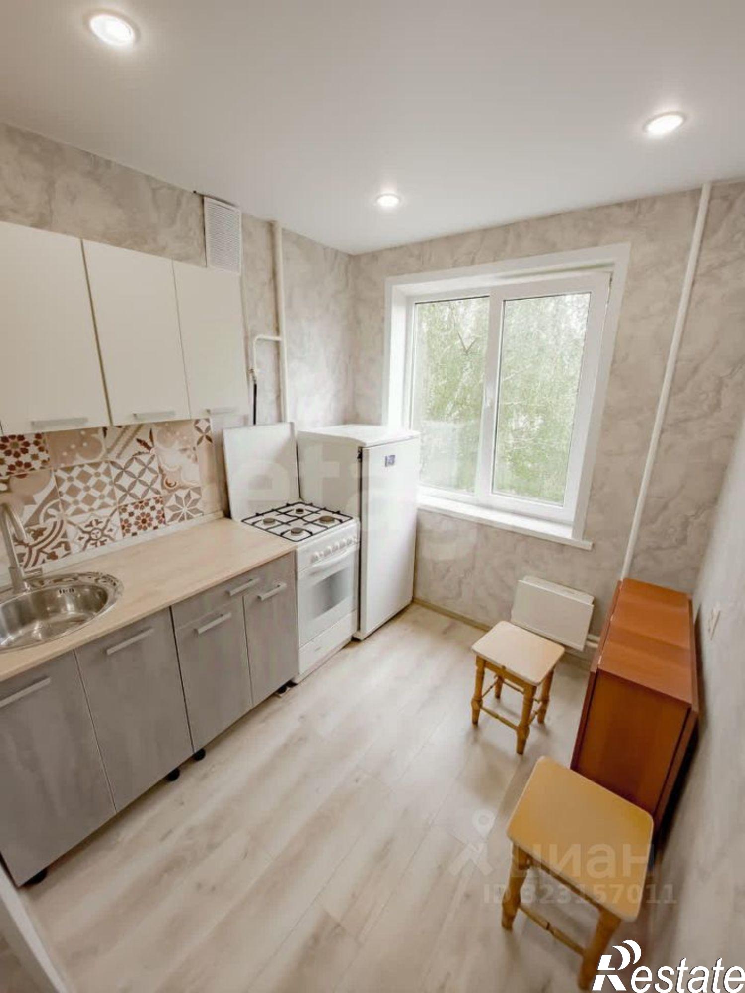 Купить квартиру за 2 190 000 рублей