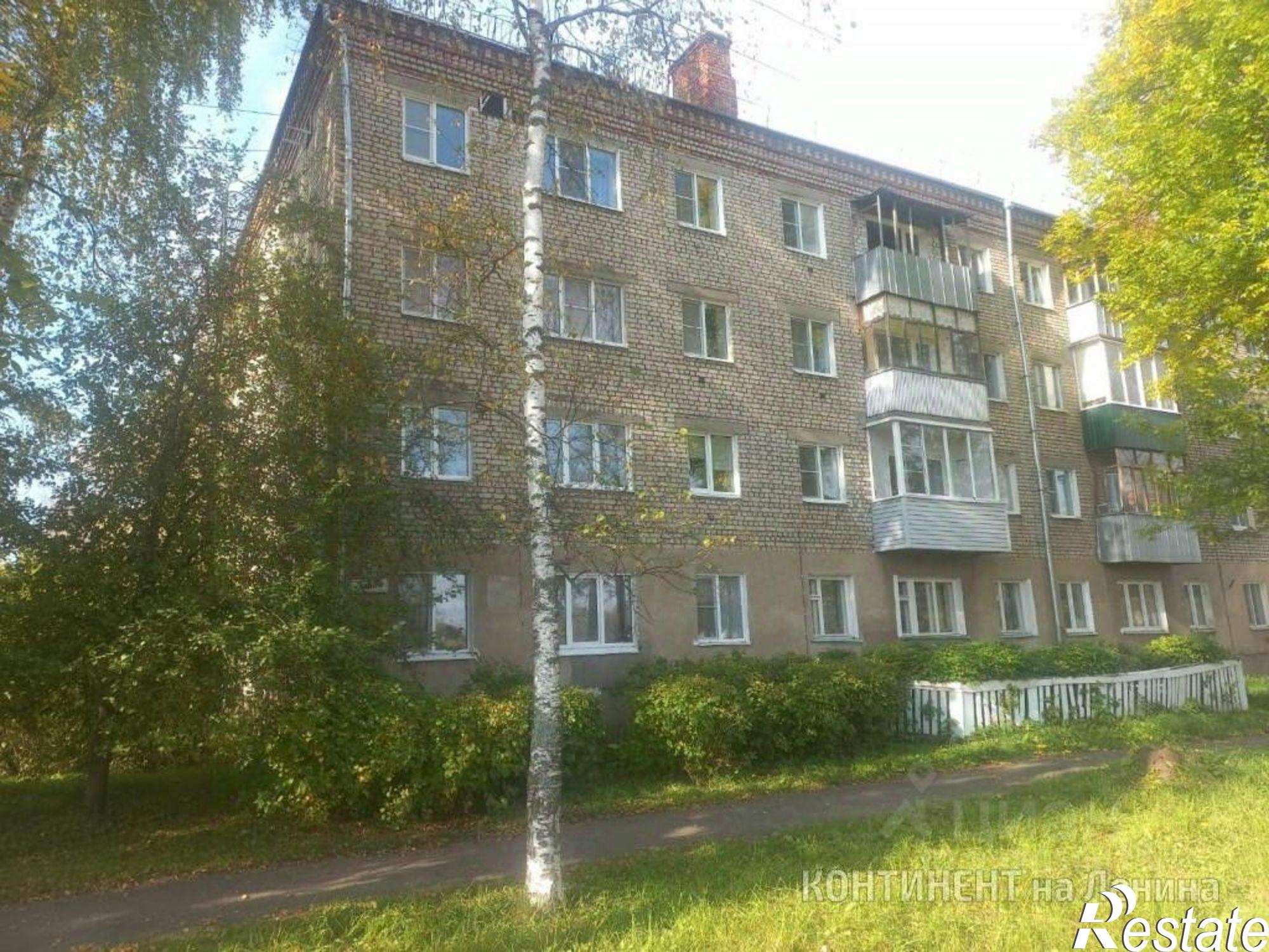 Купить квартиру за 1 420 000 рублей на городской округ Рыбинск