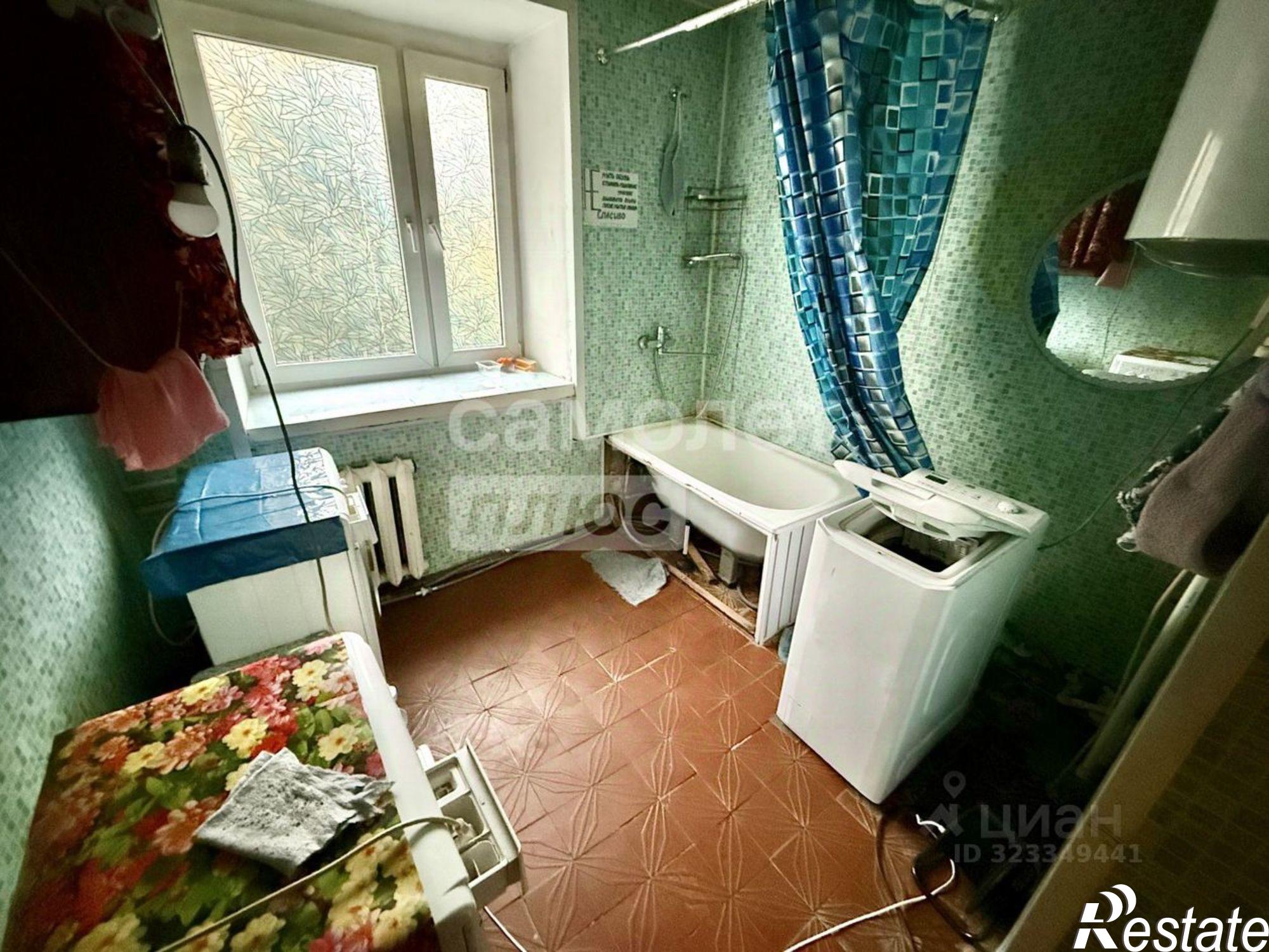 Купить комнату за 1 500 000 рублей на Переславль-Залесский г.