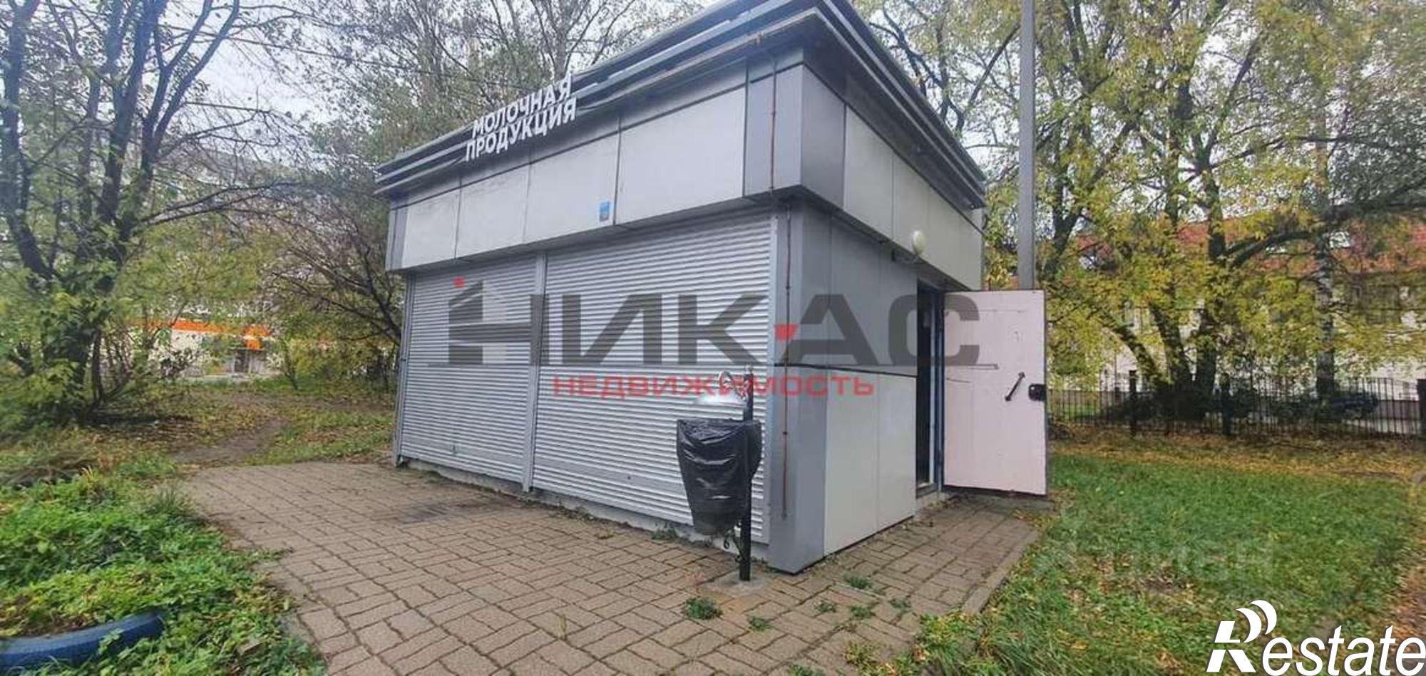 Купить торговое помещение за 1 000 000 рублей на Ярославль