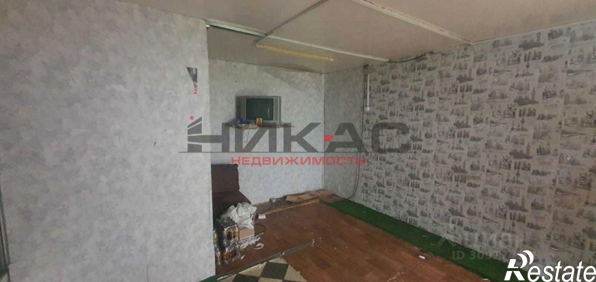 Купить торговое помещение за 1 000 000 рублей на Ярославль