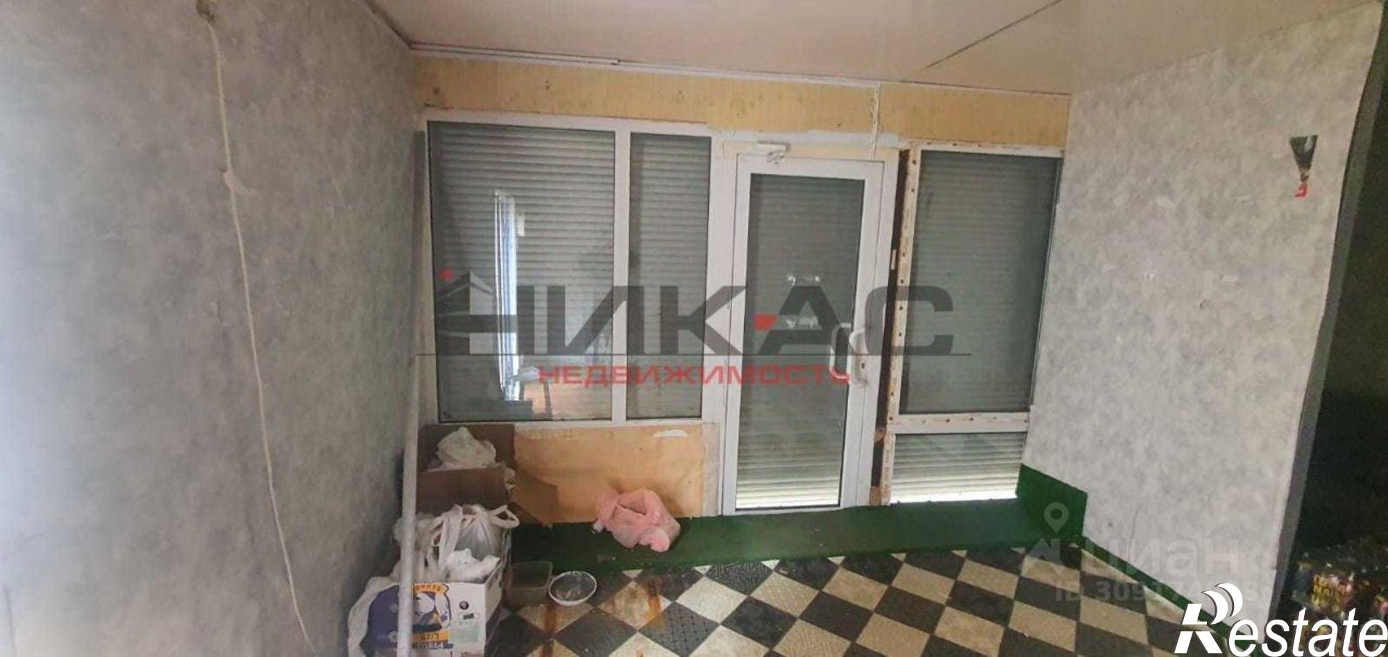 Купить торговое помещение за 1 000 000 рублей на Ярославль