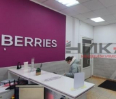 торговое помещение 141 кв м Звёздная улица, 17