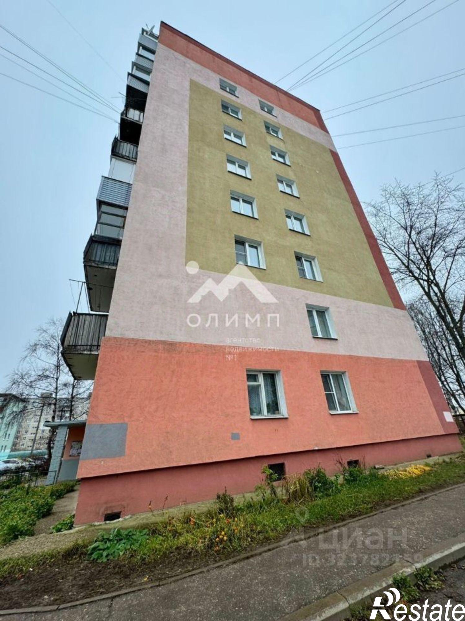 Купить квартиру за 3 900 000 рублей на ул Дементьева, 18