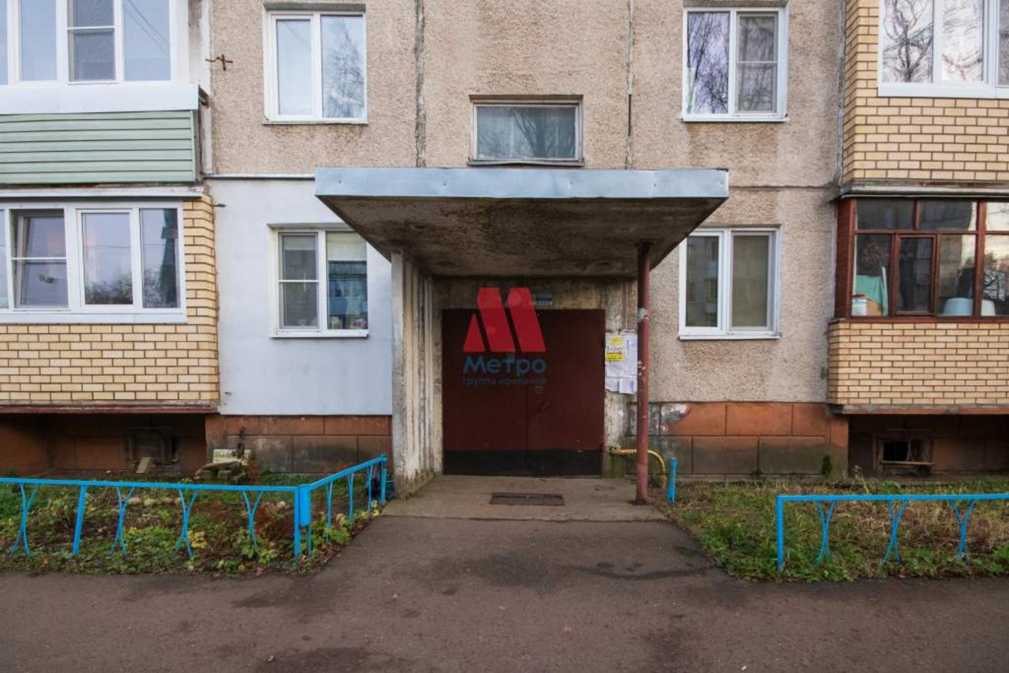 Купить квартиру за 2 200 000 рублей на д.24