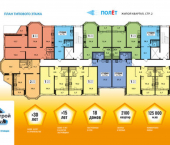 3-комн, 84 кв м, этаж 5/10 Дядьковская улица, 2