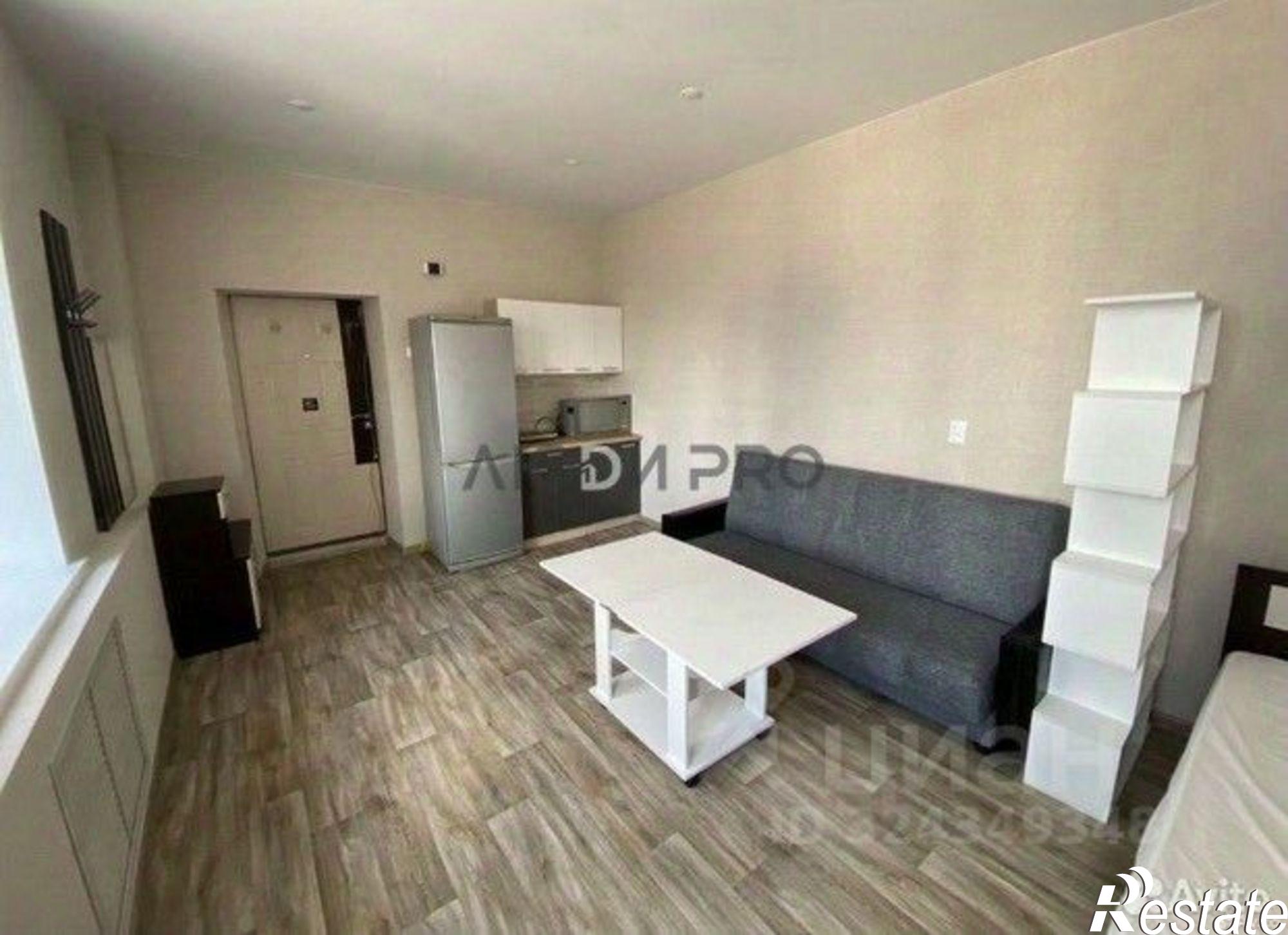 Купить комнату за 1 650 000 рублей на Ярославль г., Кировский