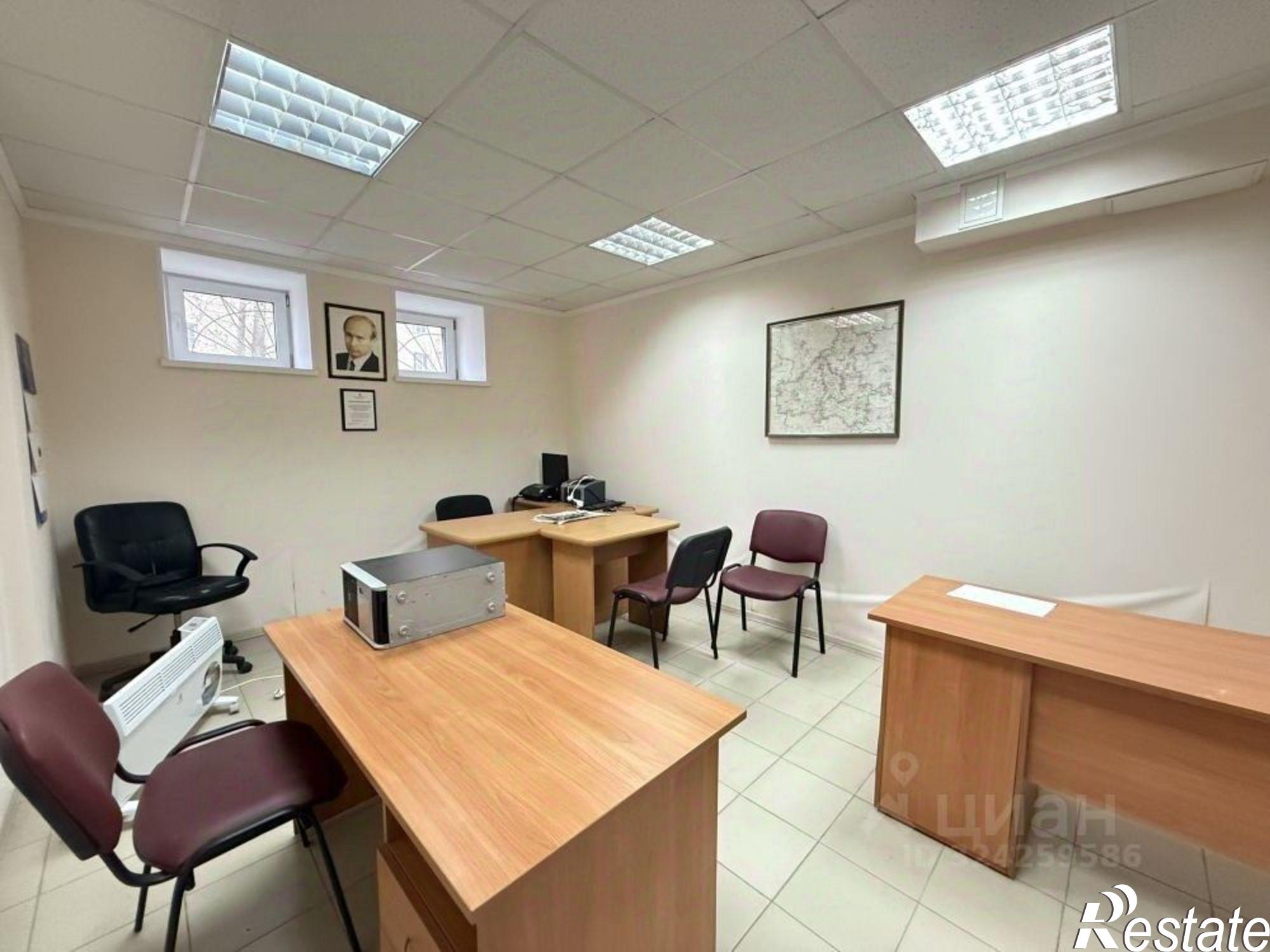 Купить помещение свободного назначения за 4 843 540 рублей на ул Радужная, 2