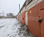 20 кв м Магистральная улица