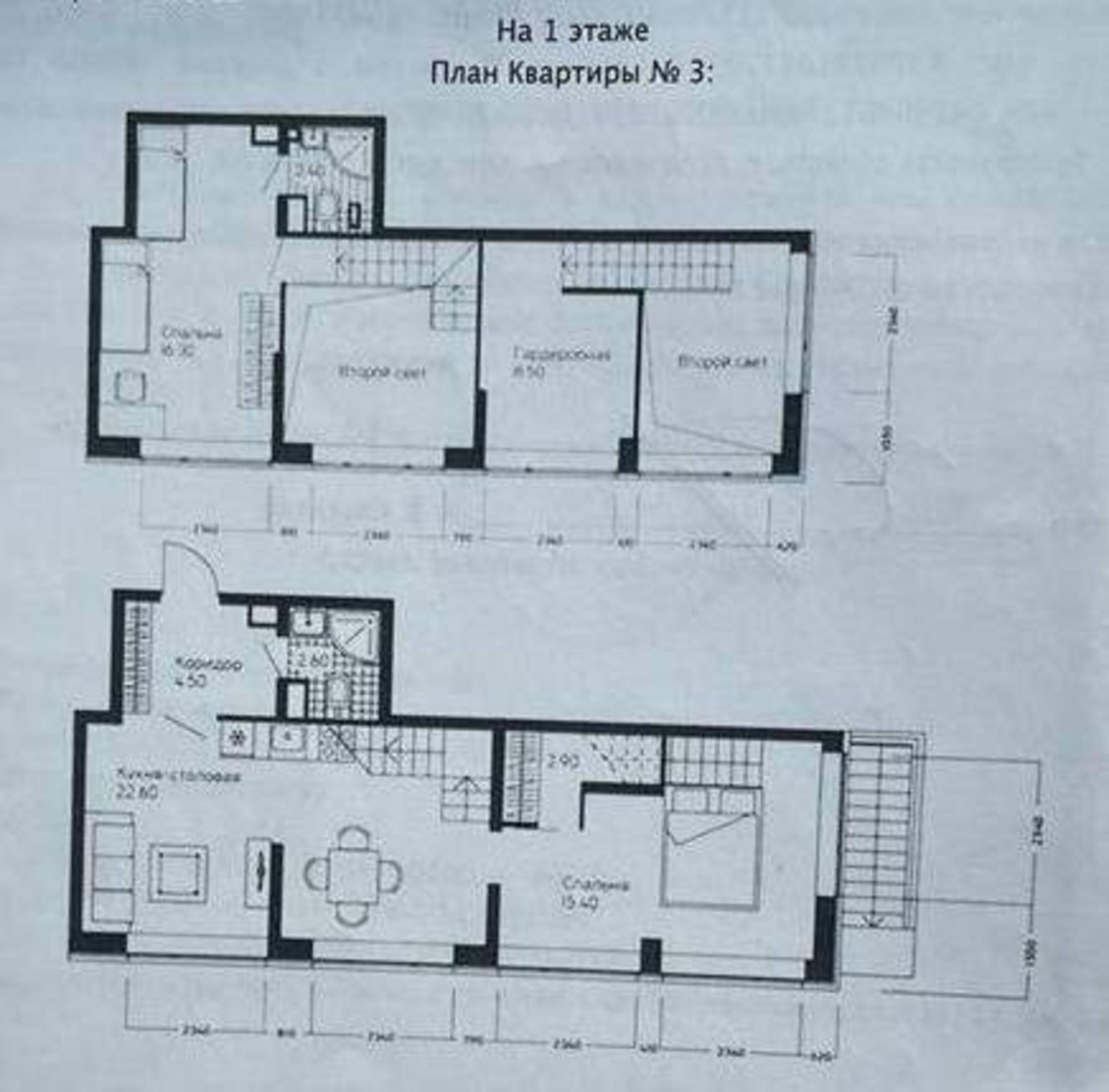 Купить квартиру за 9 500 000 рублей на Мирная улица, д.12