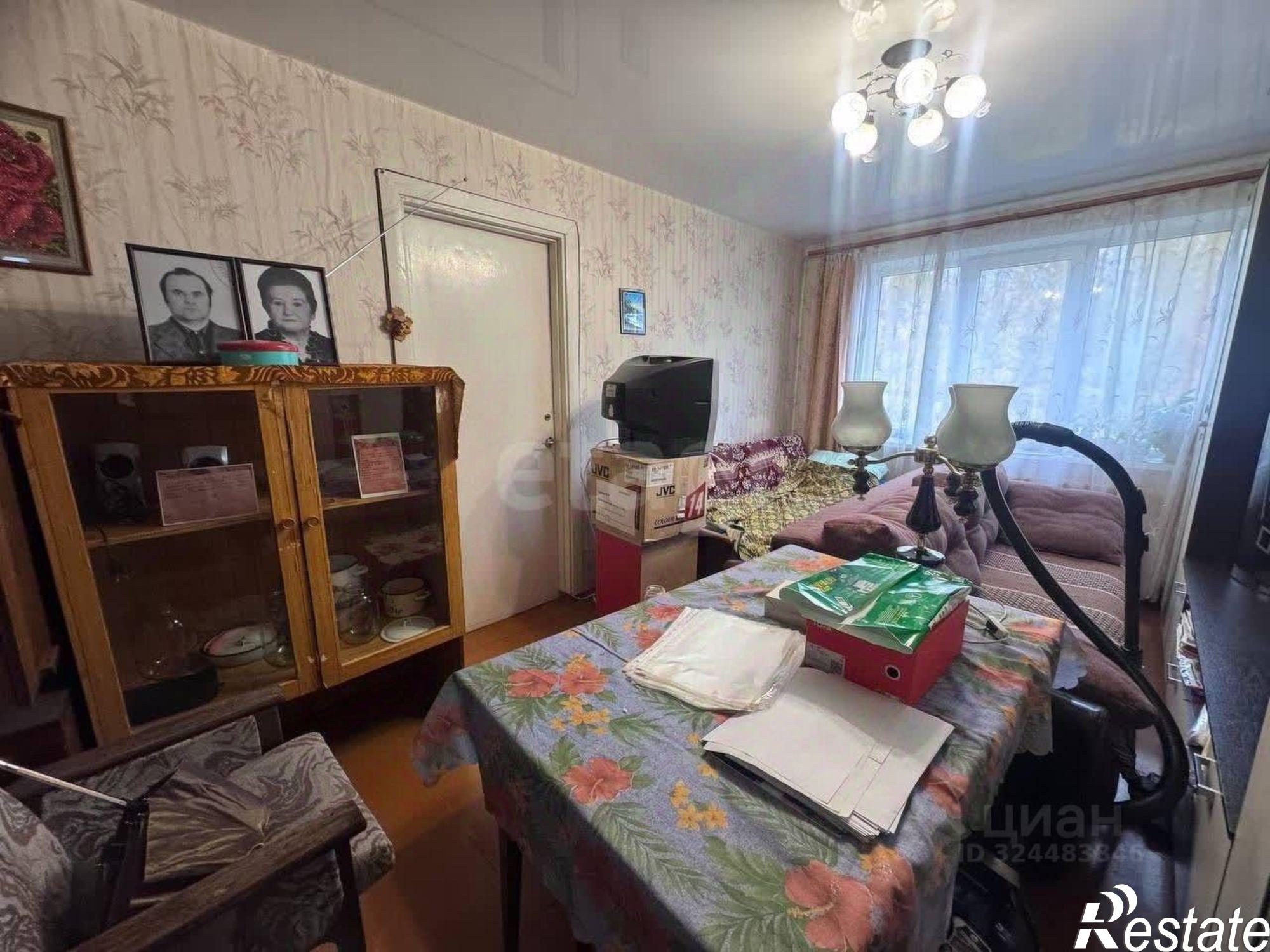 Купить квартиру за 1 300 000 рублей