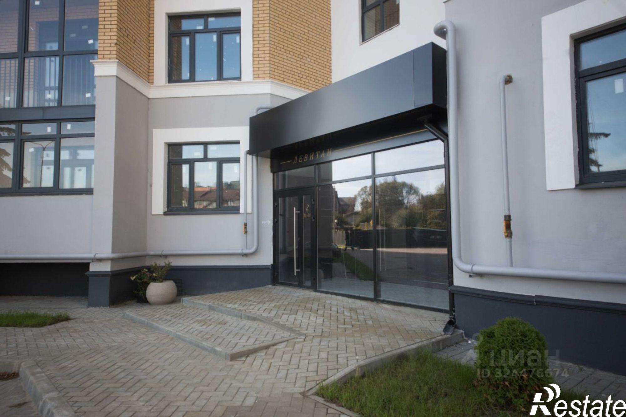 Купить квартиру за 12 026 200 рублей на г Ярославль, ул Ямская, д 44а