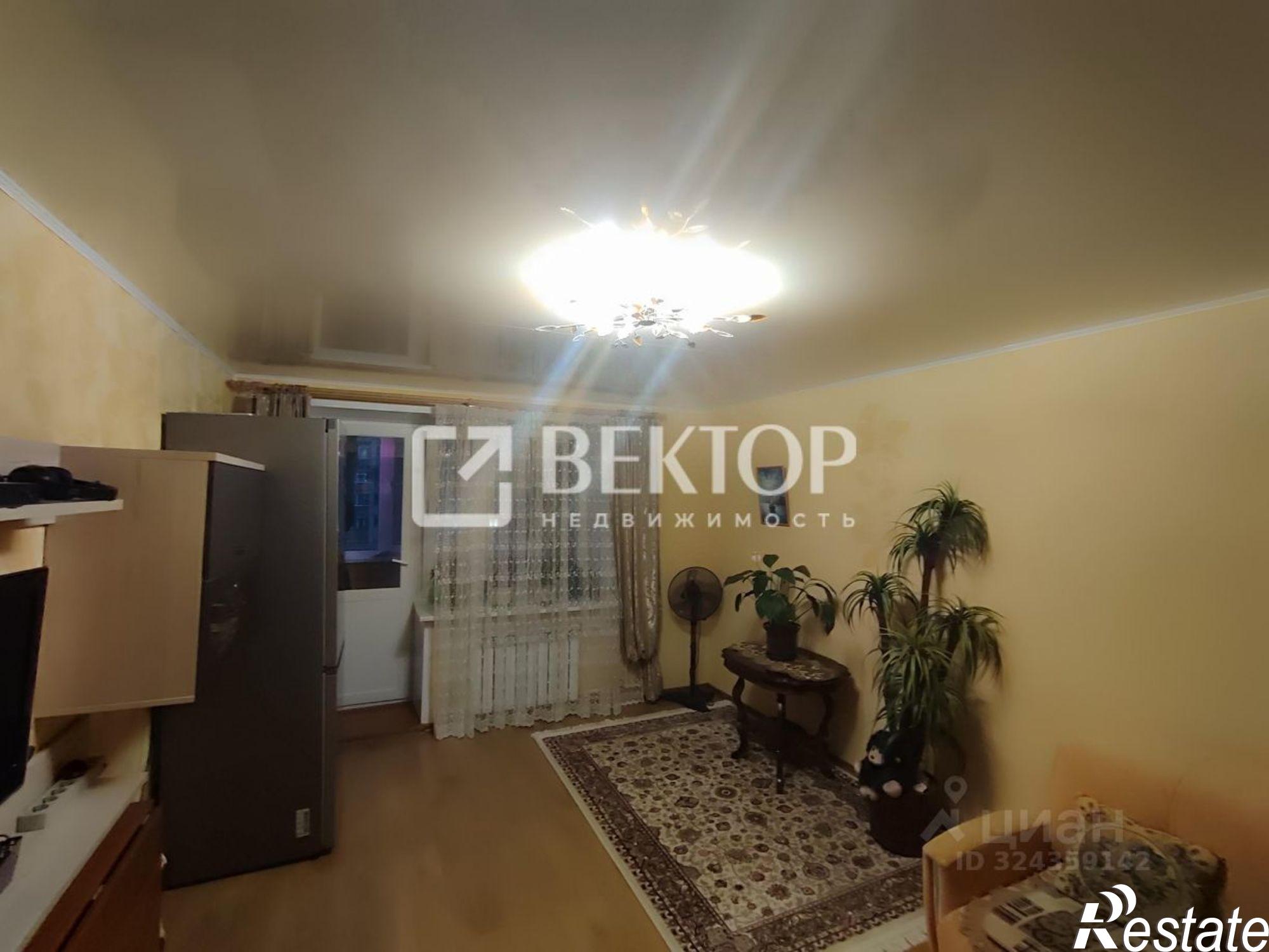 Купить квартиру за 5 350 000 рублей на Ярославль