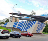 2-комн, 48кв м, этаж 7/9 улица Моторостроителей, 5