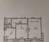 2-комн, 54.1кв м, этаж 9/11 Машиностроителей пр-кт, 46