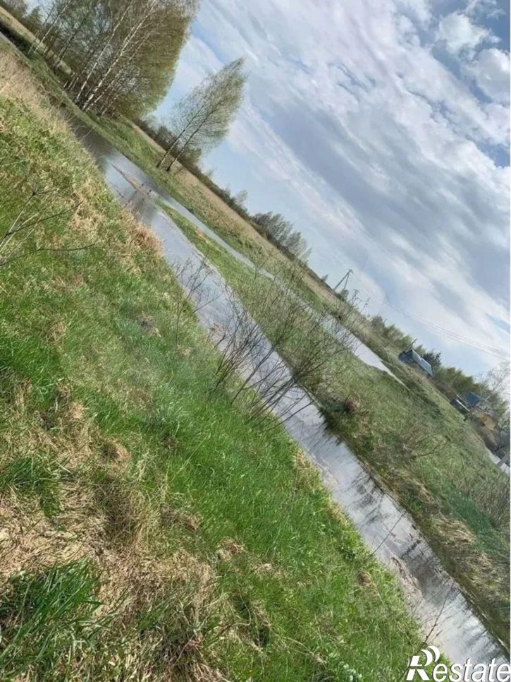 Земельный участок