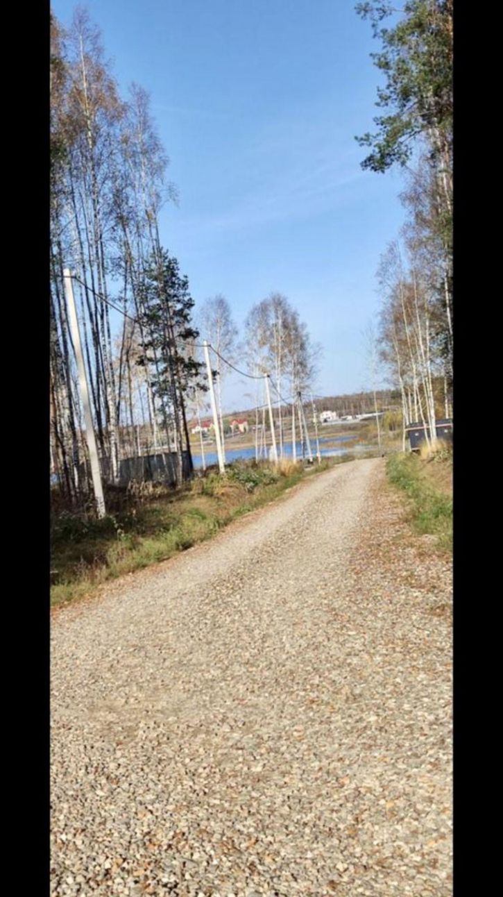 Земельный участок Малые Соли с