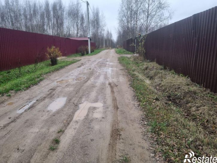 Земельный участок