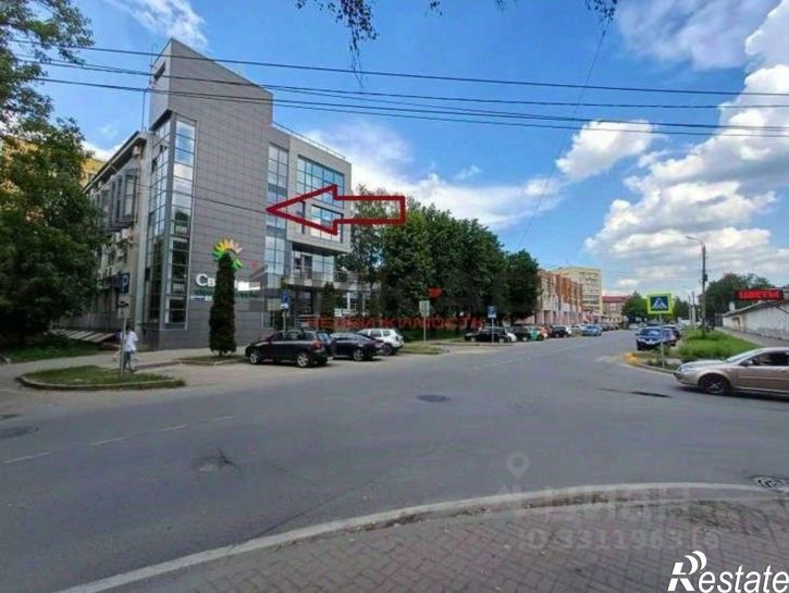 Офис Ярославль