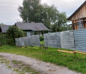 земля 12 сот 
