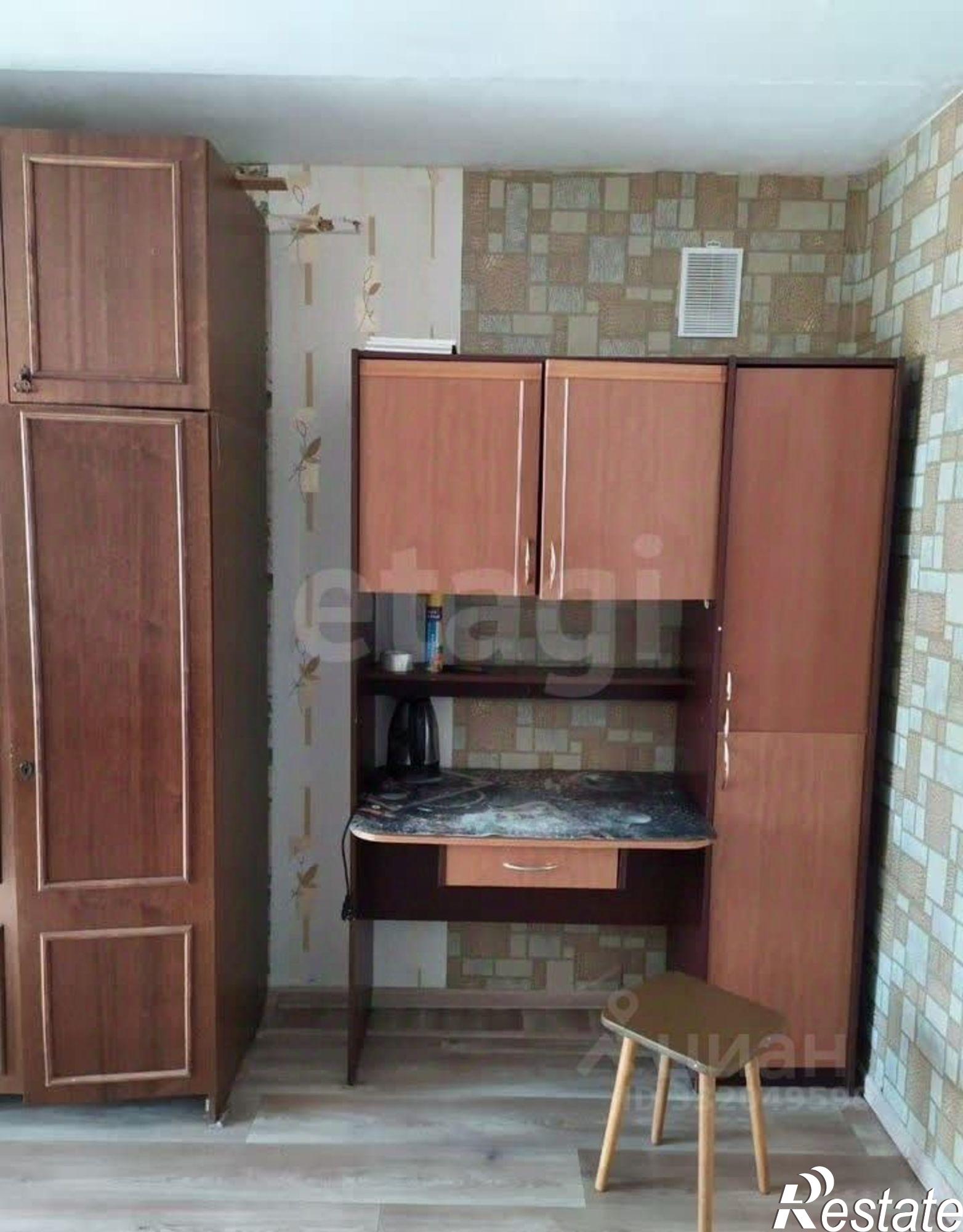 Купить комнату за 810 000 рублей