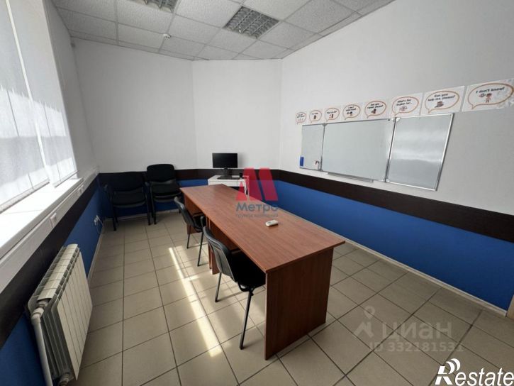 Офис ул Комсомольская, д 6