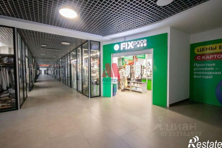 Торговое помещение ул Строителей, зд 18а
