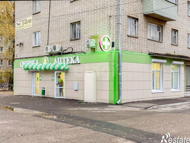 Торговое помещение