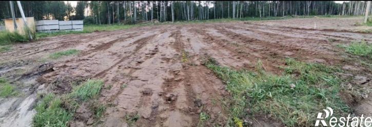 Земельный участок