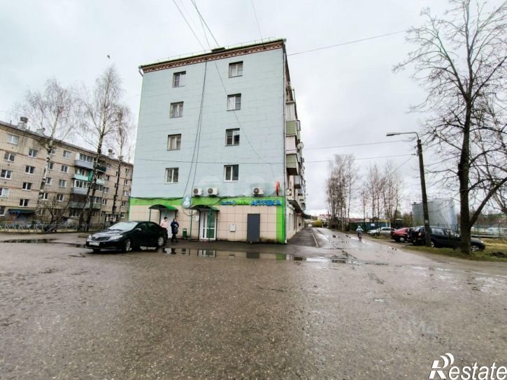 Торговое помещение