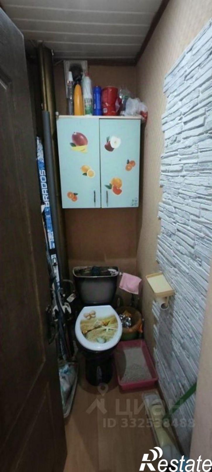 Комната Ярославль